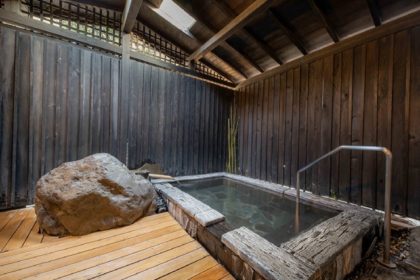 Beppu Nagomitsuki separate room